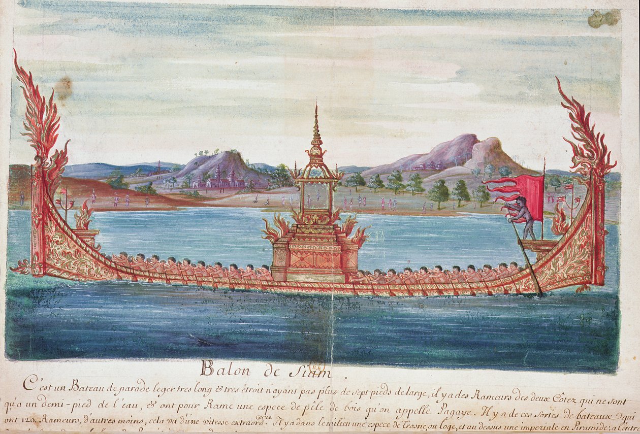 En siamesisk paradebåd, fra en beretning om jesuitterne i Siam, 1688 (wc på papir) af French School
