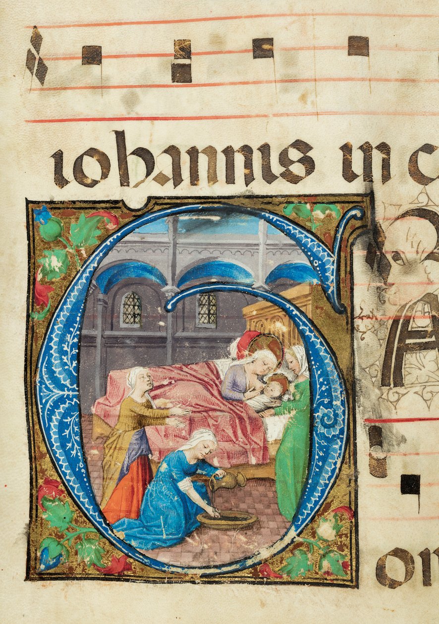 Jomfruens fødsel, Gradvis, f.76 (blæk, tempera & bladguld på pergament) af French School