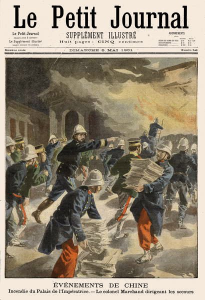 Afbrænding af det kejserlige palads i Peking under Boxer-oprøret 1900-01, forsideillustration af Le Petit Journal, 5. maj, 1901 af French School