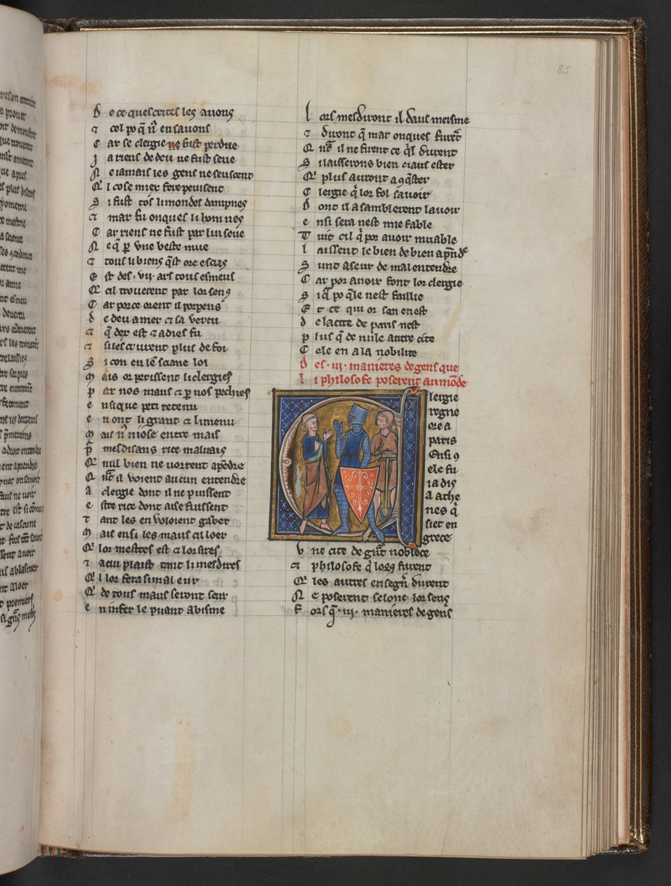 Kolmannesta ihmistavasta, jonka filosofi esitti maailmalle, Sienan Aldobrandinosta, The Regime of the Body; Gautier of Metz, Maailman kuva, Sloane 2435 f.85 af French School