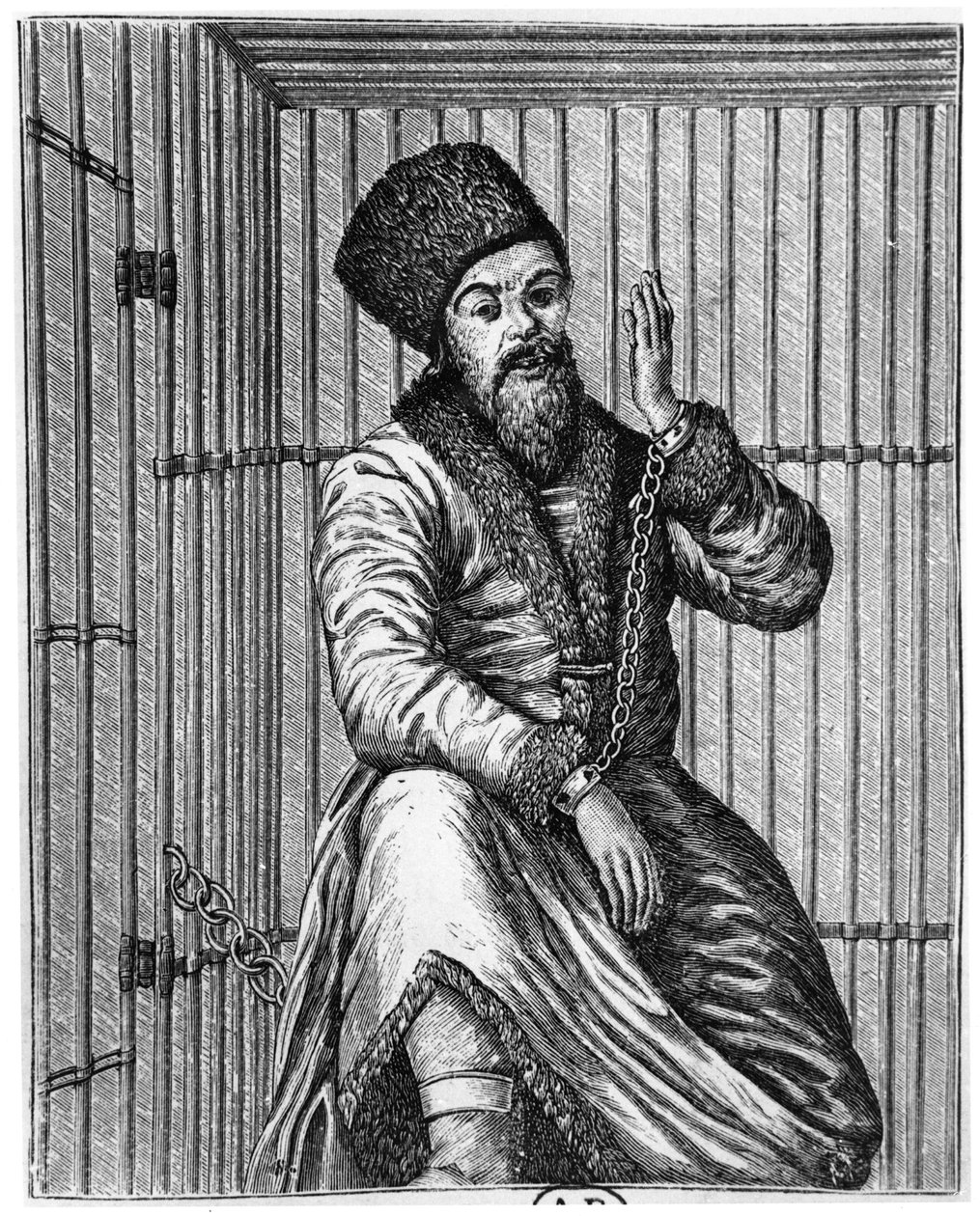 Emelian Ivanovich Pugachev (ca. 1742-75) i fængsel af French School