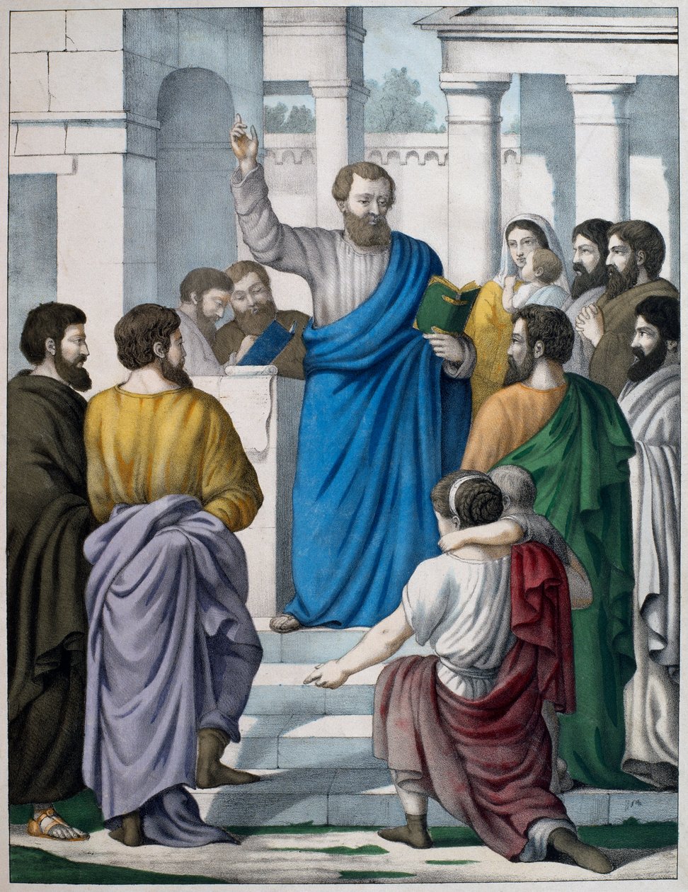 Ezra læser Moselovens bog, illustration fra en katekismus LHistoire Sainte, udgivet af Charles Delagrave, Paris, slutningen af det 19. århundrede af French School