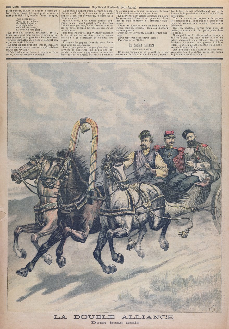 Fransk-russisk alliance, illustration fra le Petit Journal, 1893 af French School