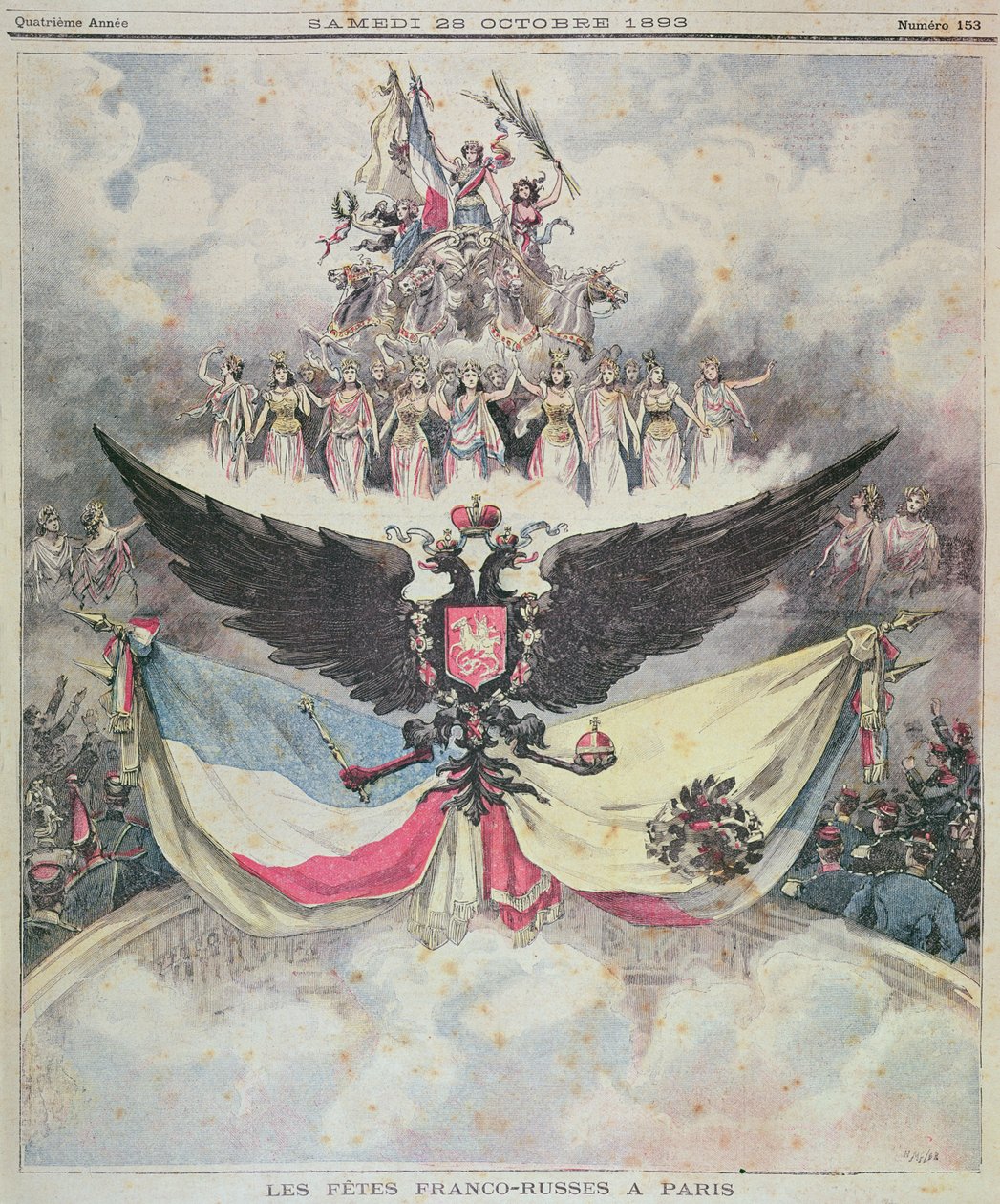 Fransk-russiske fejringer i Operaen i Paris til ære for den fransk-russiske dobbeltalliance, forside af Le Petit Journal, 28. oktober 1893 af French School
