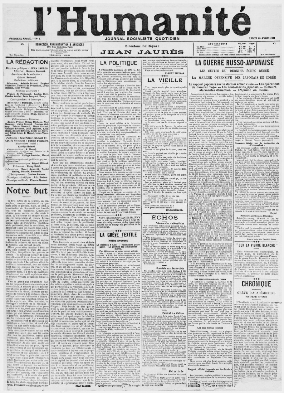 Forside, første nummer af avisen LHumanite, 18. april 1904 (trykt papir) af French School