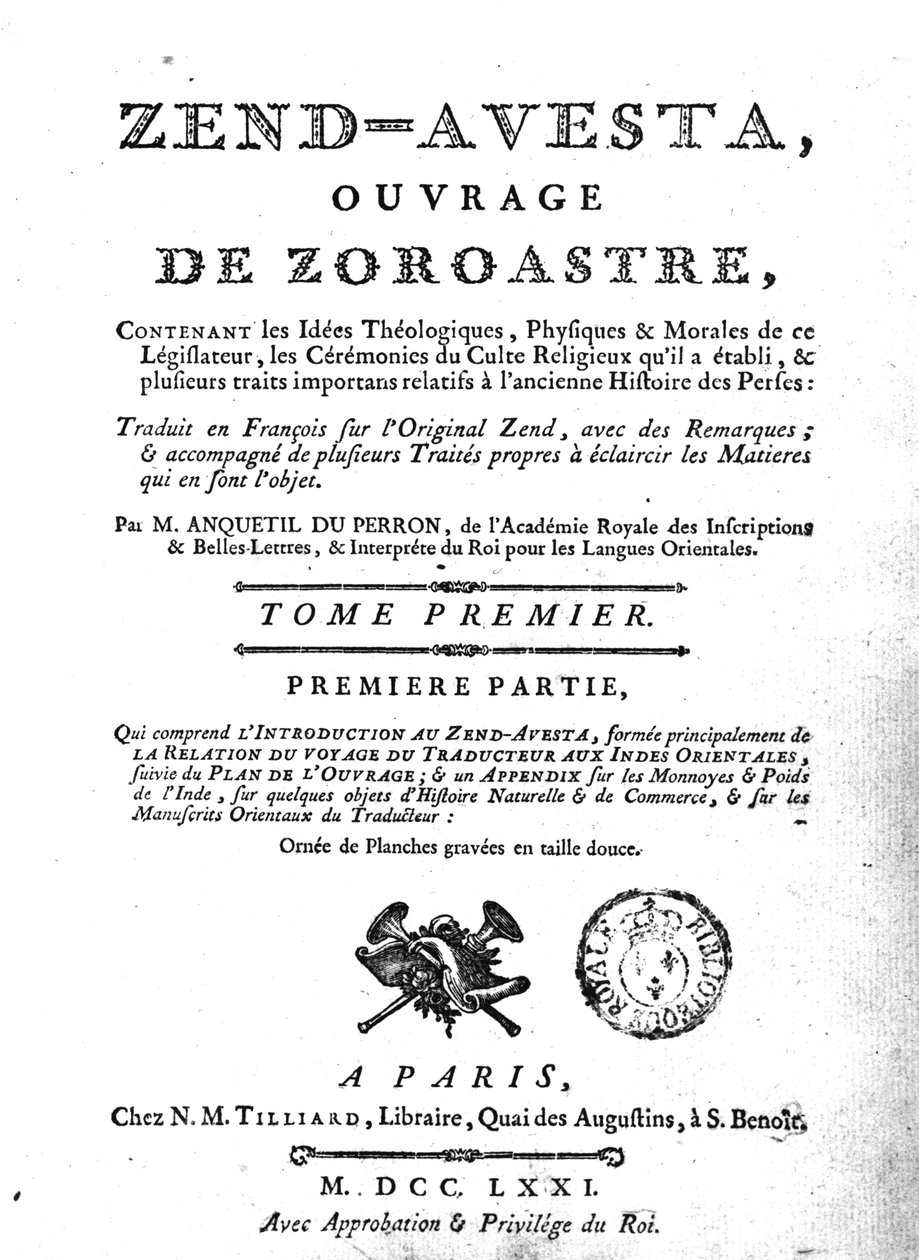 Frontispice af en udgave af Zend Avesta, 1771 af French School