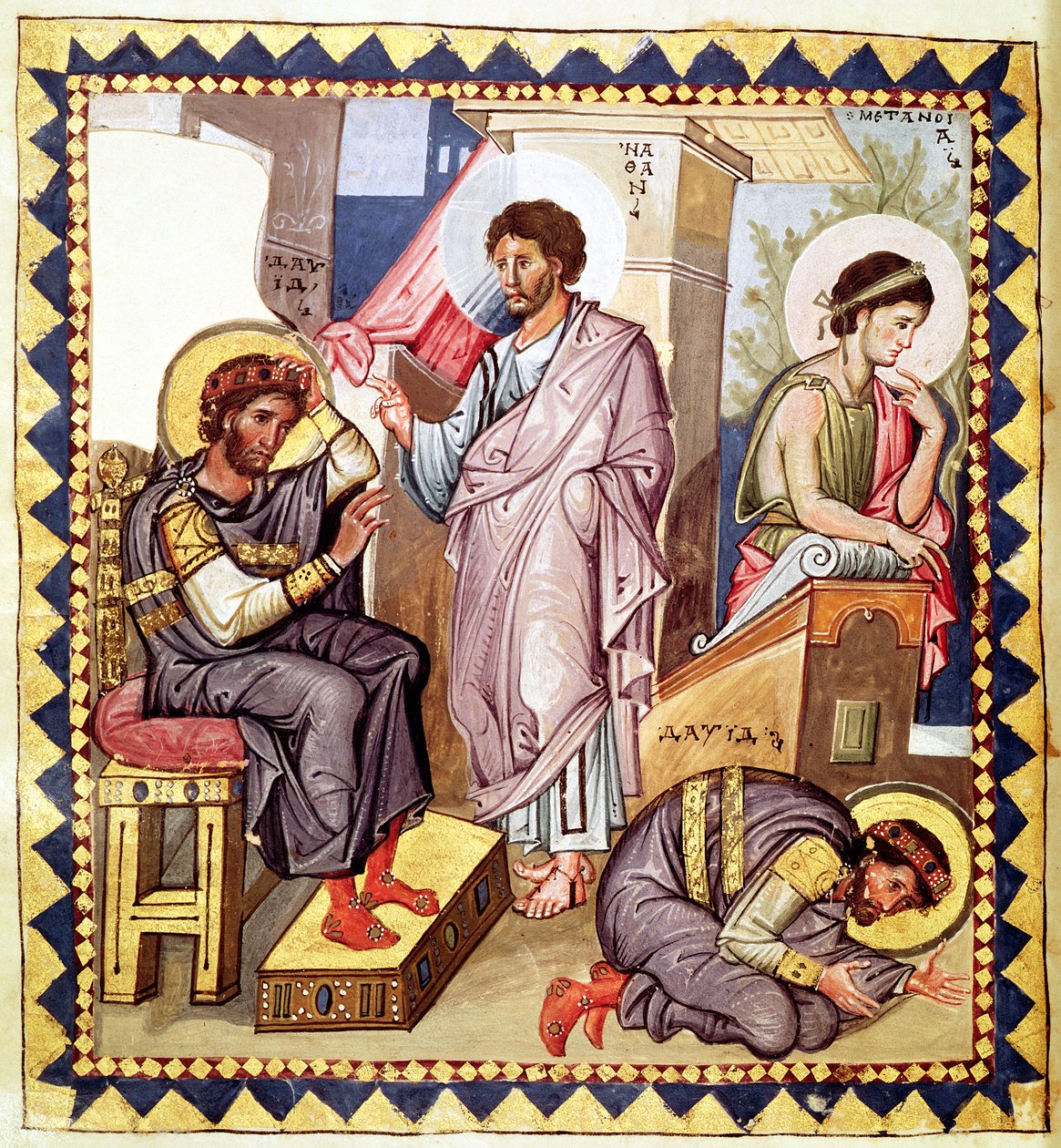 Grec 139 f.136v The Penitence of David, with David and Nathan, from a psalter, 10th century af French School