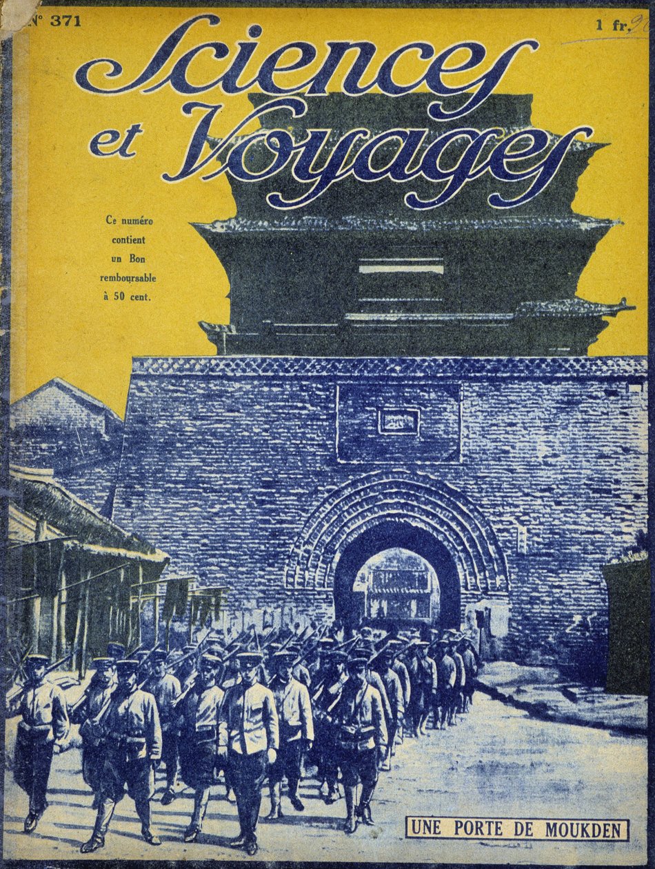 Det kejserlige Kina i "Science and Travel" 1926 (print) af French School