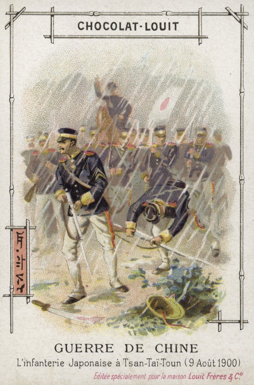Japansk infanteri ved Tsan-Tai-Toun, Bokseroprøret, Kina, 9. august 1900 (chromolitho) af French School