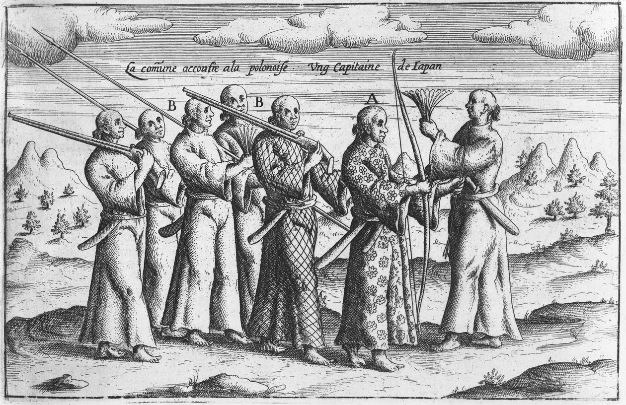 Japansk adelsmand med eskorte, c.1660 af French School