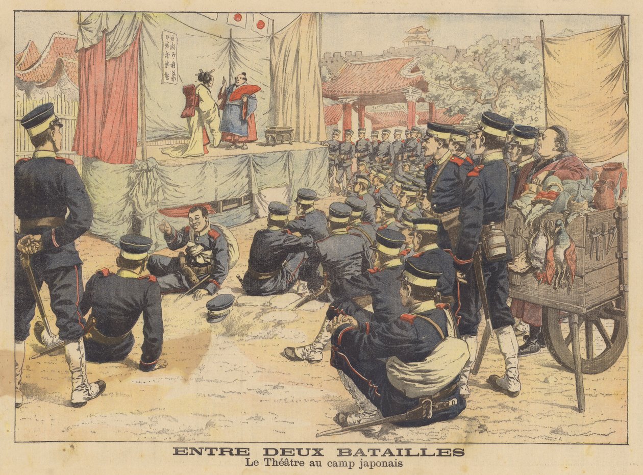 Japanske soldater nyder en teaterforestilling i deres lejr under den russisk-japanske krig (farvelitografi) af French School