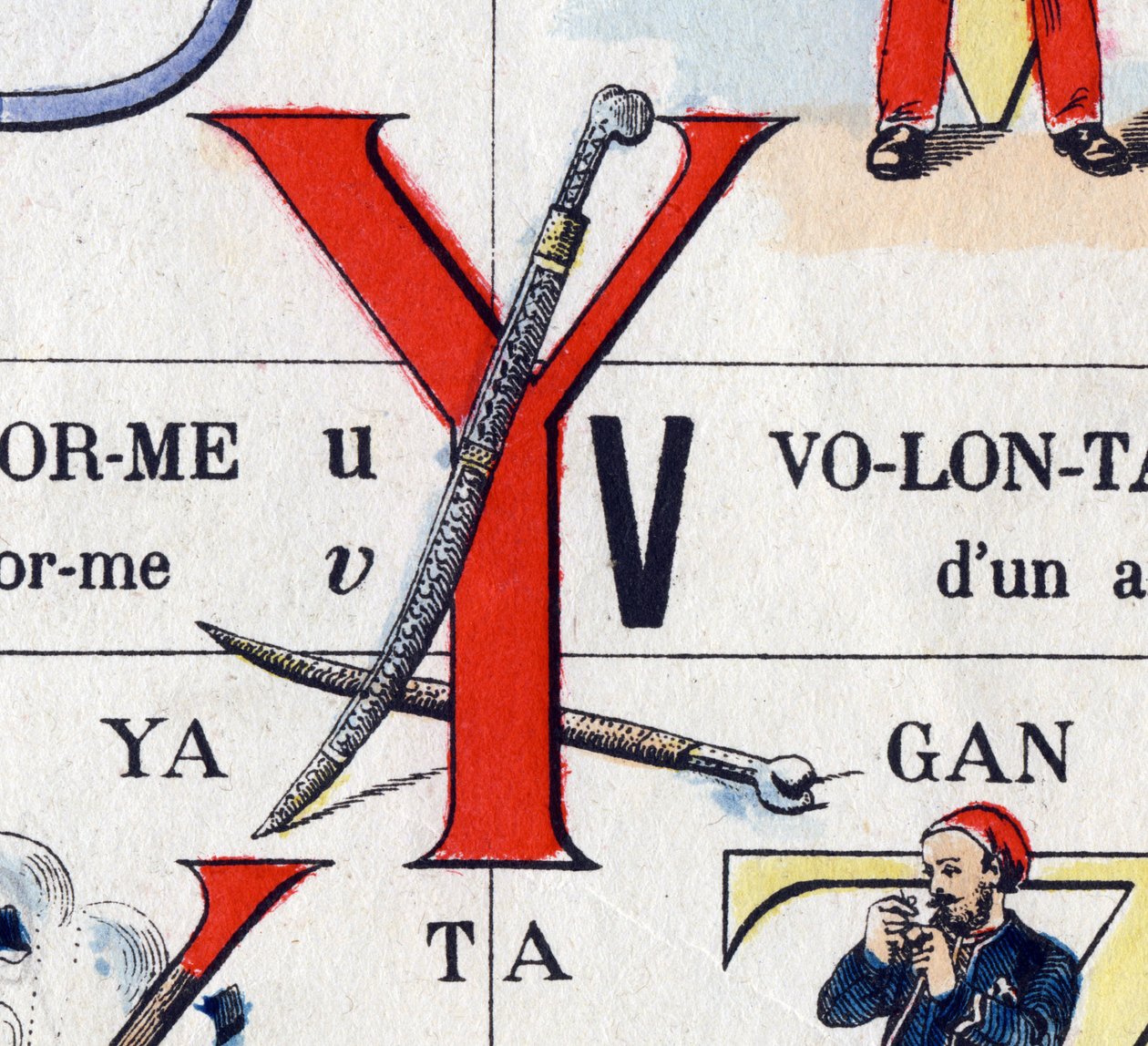 Bogstav Y som yatagan. Militært alfabet. Billeddannelse af Epinal, omkring 1870-1880. Stencilfarvede træsnit af French School