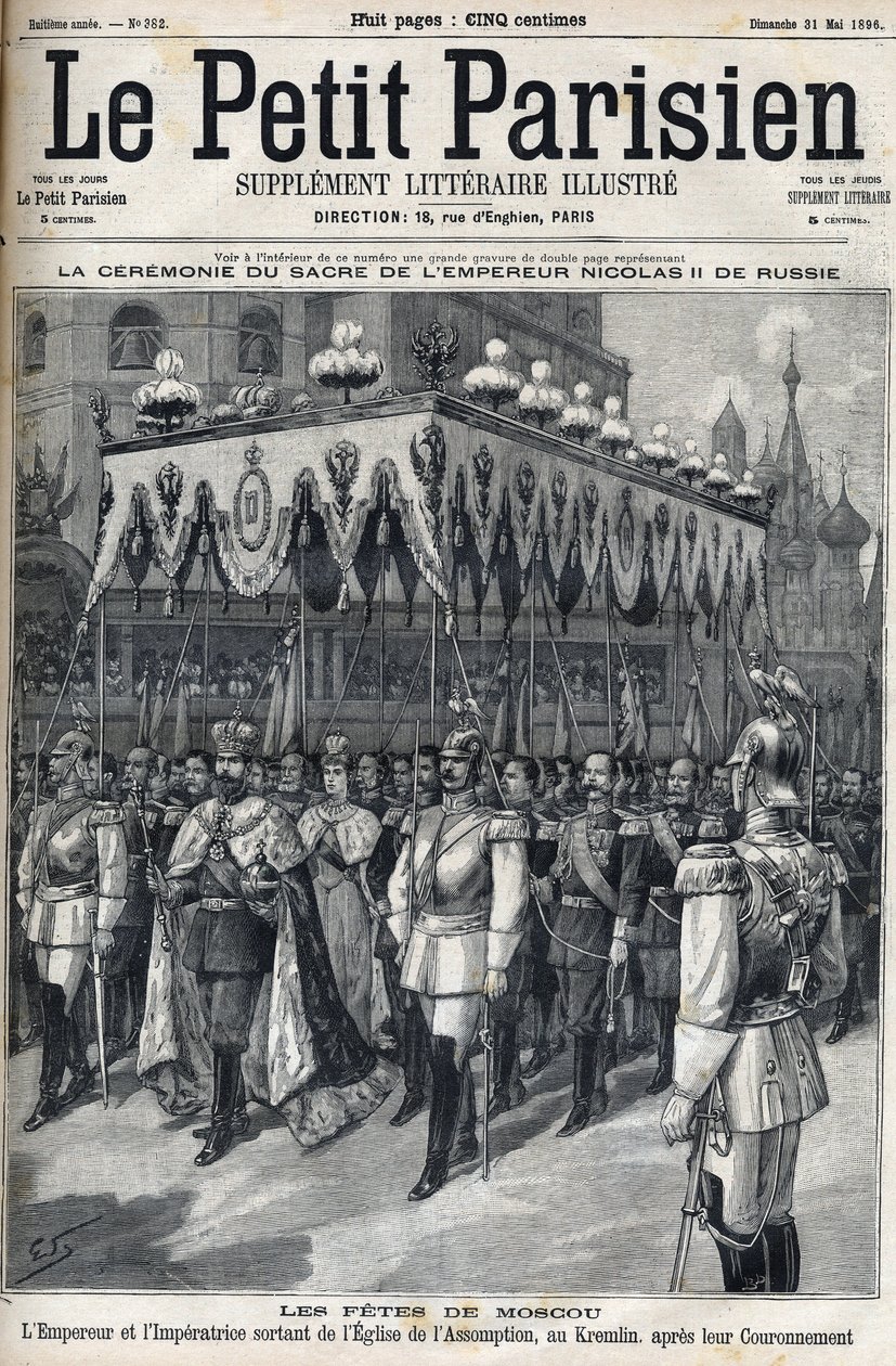 Moskva-fejringer: Kejser Nikolaj II af Rusland (1868 -1918) og Impress Alexandra Fiodorovna Romanova (1872-1918) forlader Assumptionskirken i Kreml i Moskva efter deres kroning den 14. maj af French School