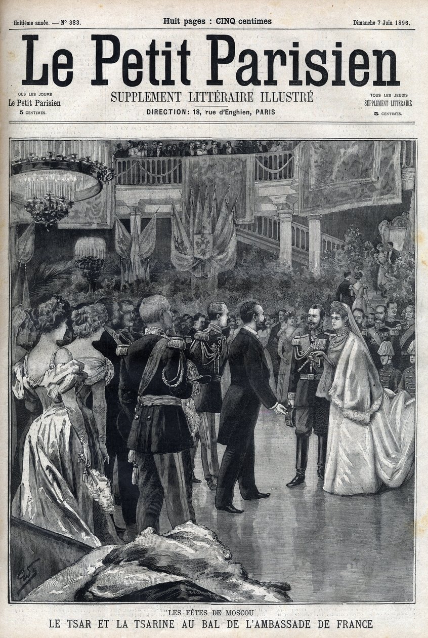 Moskva-fejringer: Zar Nikolaj II af Rusland (1868 -1918) og Zarina Alexandra Fiodorovna Romanova (1872-1918) ved den franske ambassades bal i "Le petit Parisien"" af French School