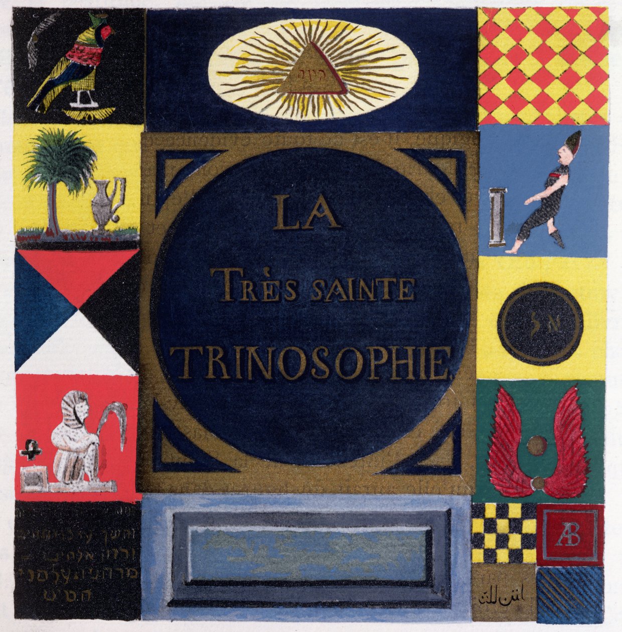 Ms 2400 Frontispice af La Tres Sainte Trinosophie tilskrevet Comte de Saint-Germain (1696-1784) (wc på papir) af French School