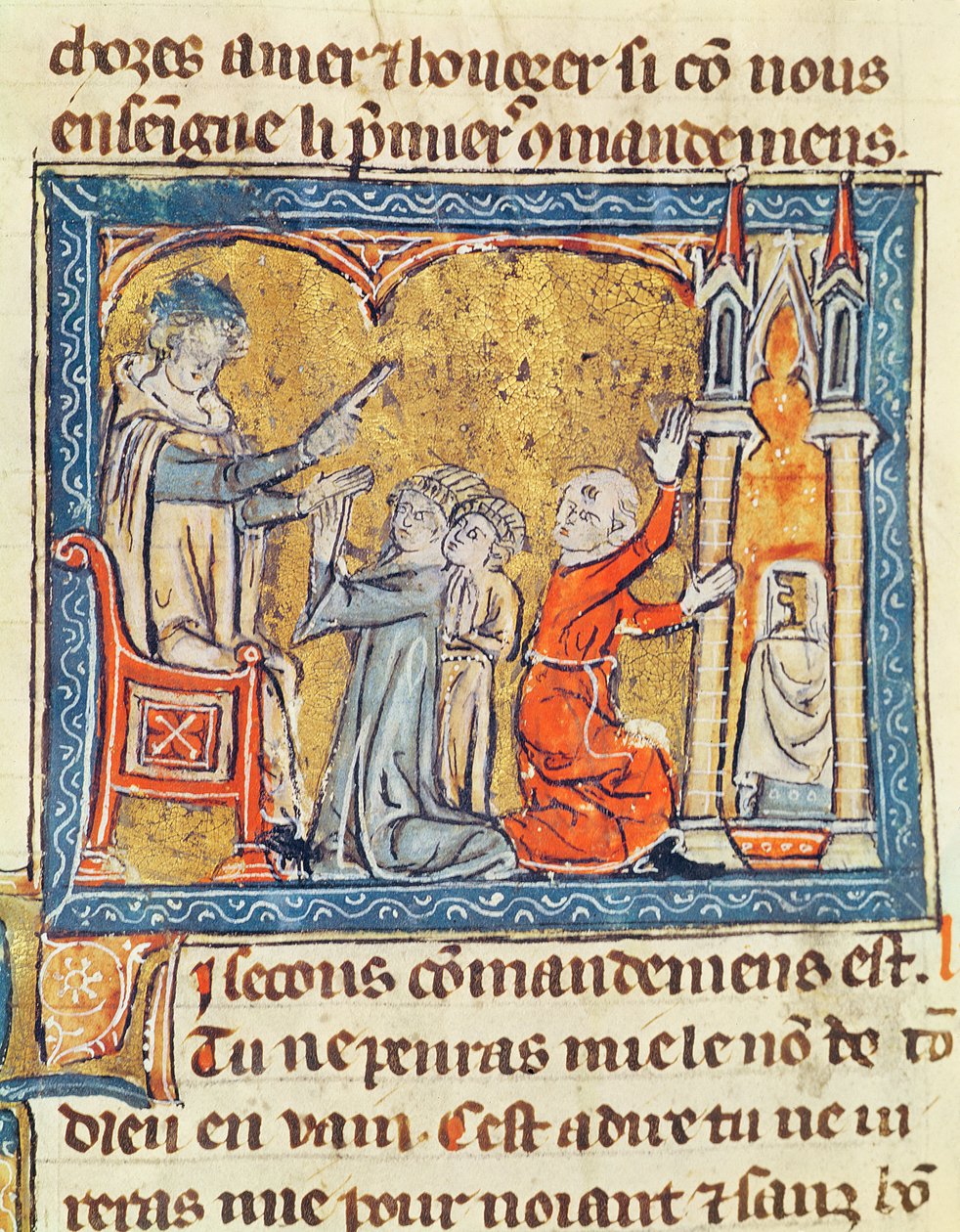 Ms 571 fol.1 Somme Kongen af French School