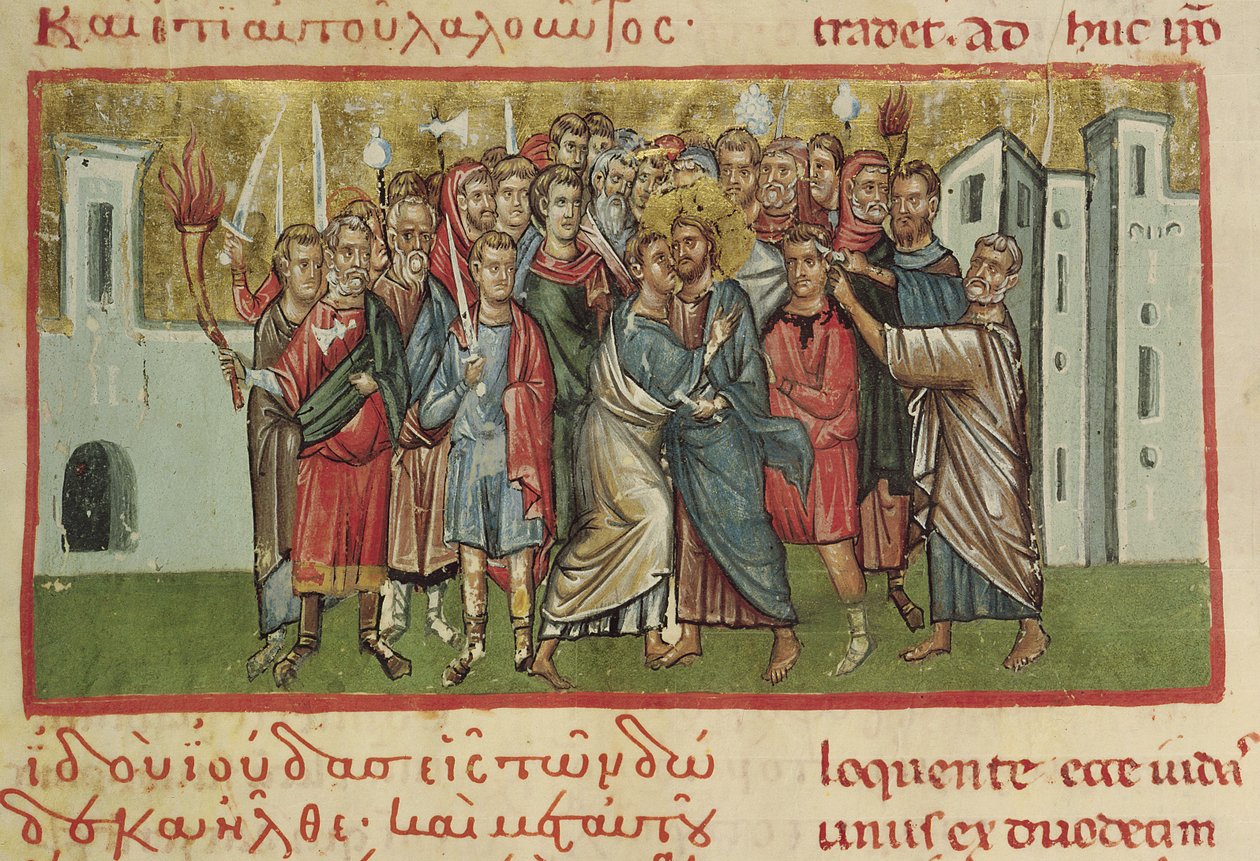 Fru Gr 54 f.99 Judas Kyss af French School