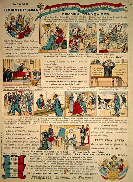 Propaganda for 