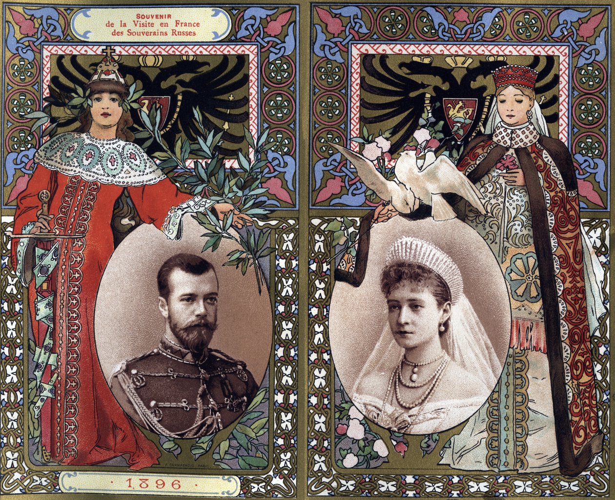 Erindring om besøget i Frankrig af de russiske herskere Nicholas II (1868-1918) og Tsarina Alexandra (Alice af Hessen) Feodorovna i 1896. Kromolitografi fra slutningen af det 19. århundrede. af French School