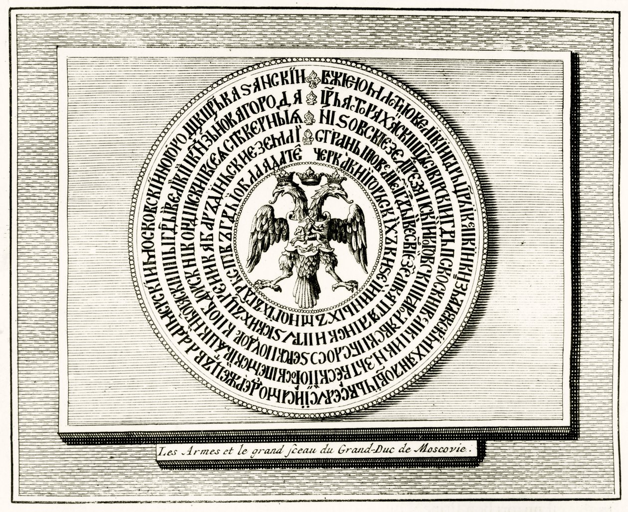 Bagsiden af Ivan III