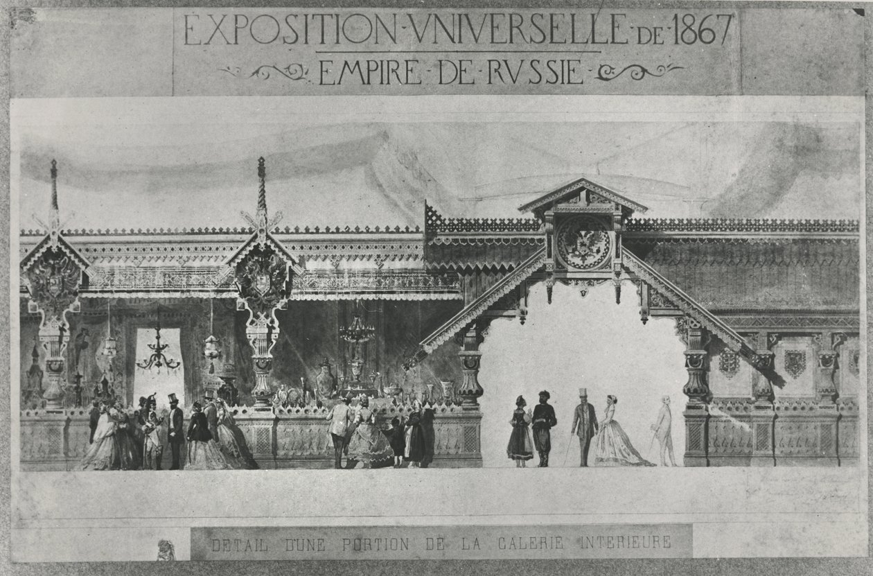 Russisk udstilling på Exposition Universelle i 1867 (litho) af French School