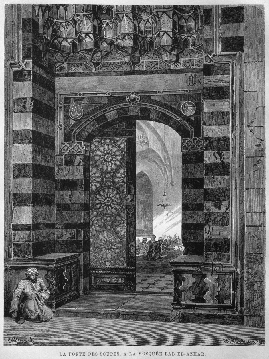Suppeport, moske Al Azhar, Cairo, fra LEgypte, af Georg Moritz Ebers, 1881 af French School