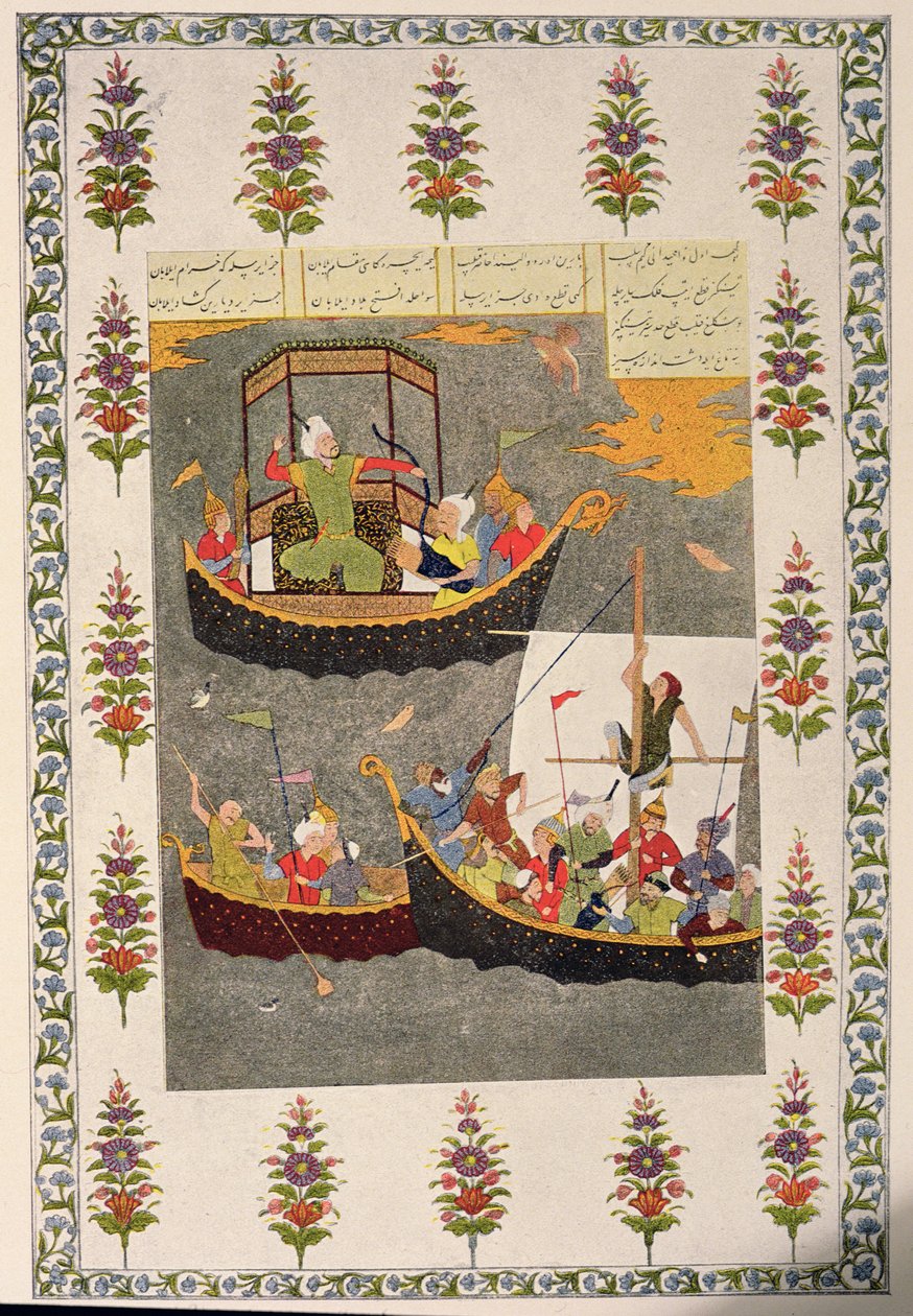 The Last Trip of Sinbad, illustration til Sinbad the Sailor, fra The Arabian Nights, 1895 (farvegravering) af French School