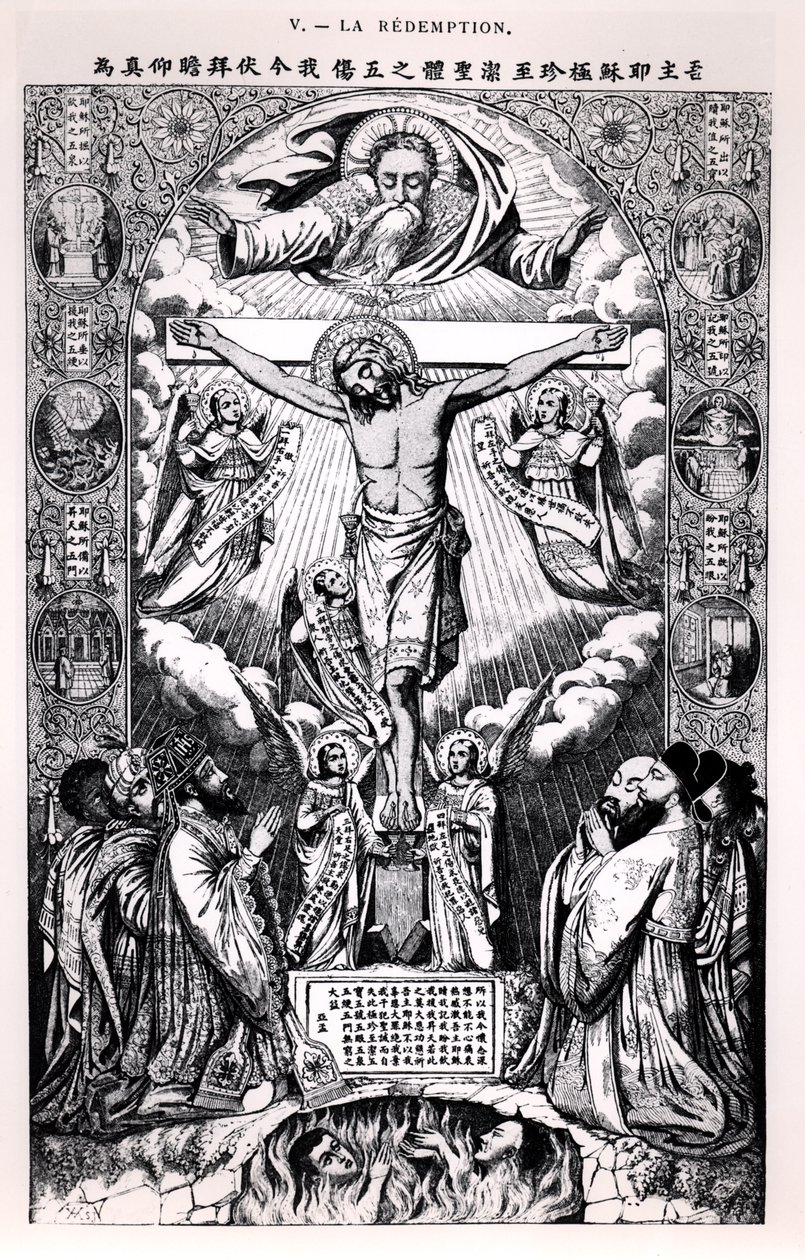 The Redemption, fra en bog om religion i Kina af P. Vasseur, Paris, 1884 af French School