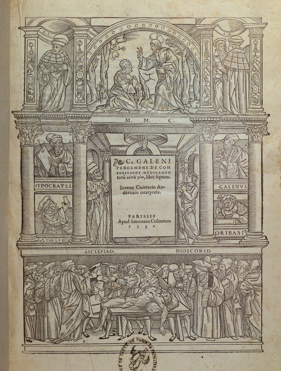 Titelside på en bog af Galen (c.131-c.201), udgivet i Paris, 1530 af French School
