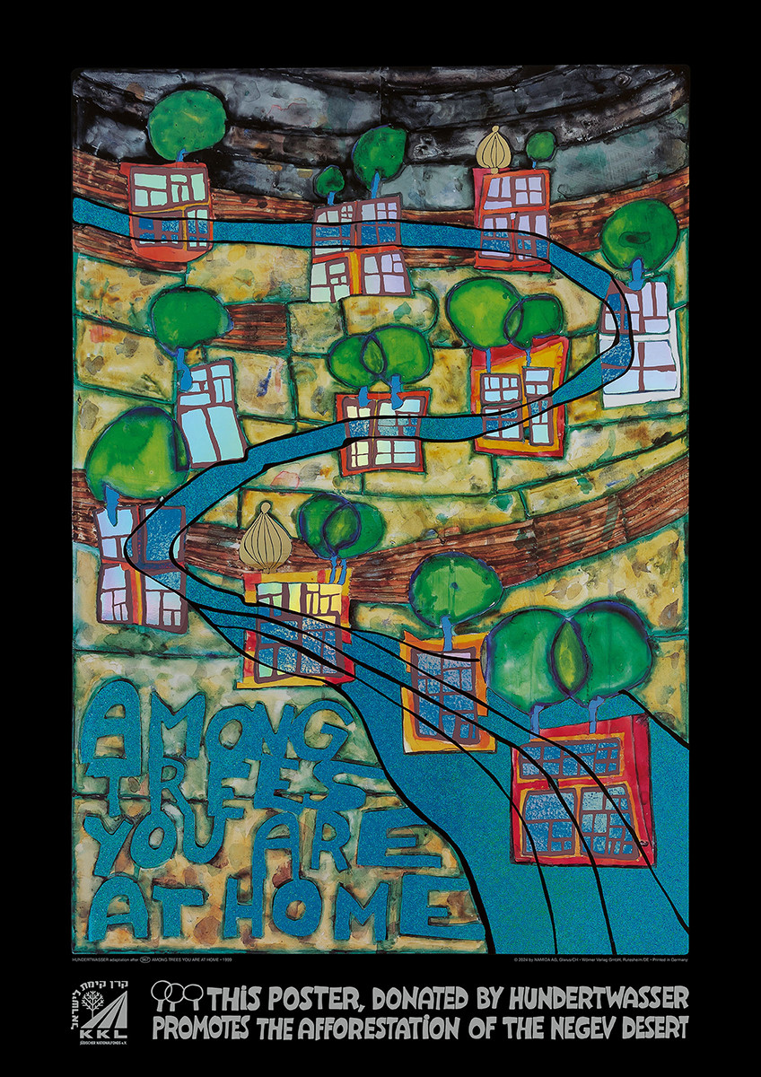 Under træerne er du hjemme af Friedensreich Hundertwasser