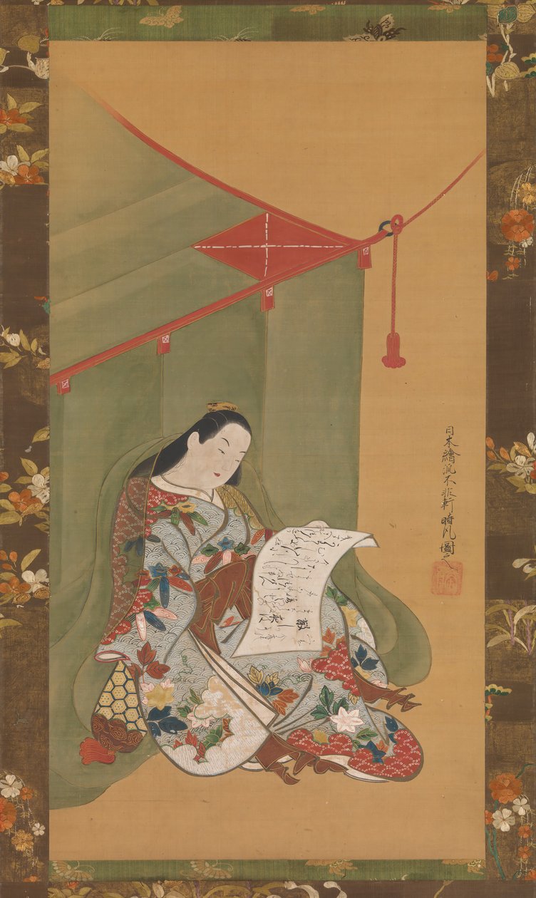 Kvinde læser under et myggenet, ca. 1720. af Fuhiken Tokikaze