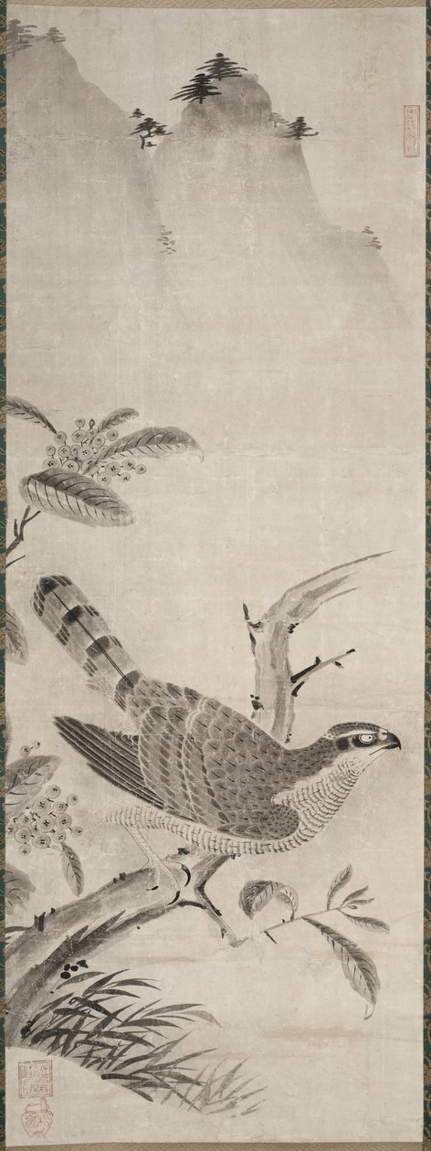 Høg af Fujiwara Masayoshi