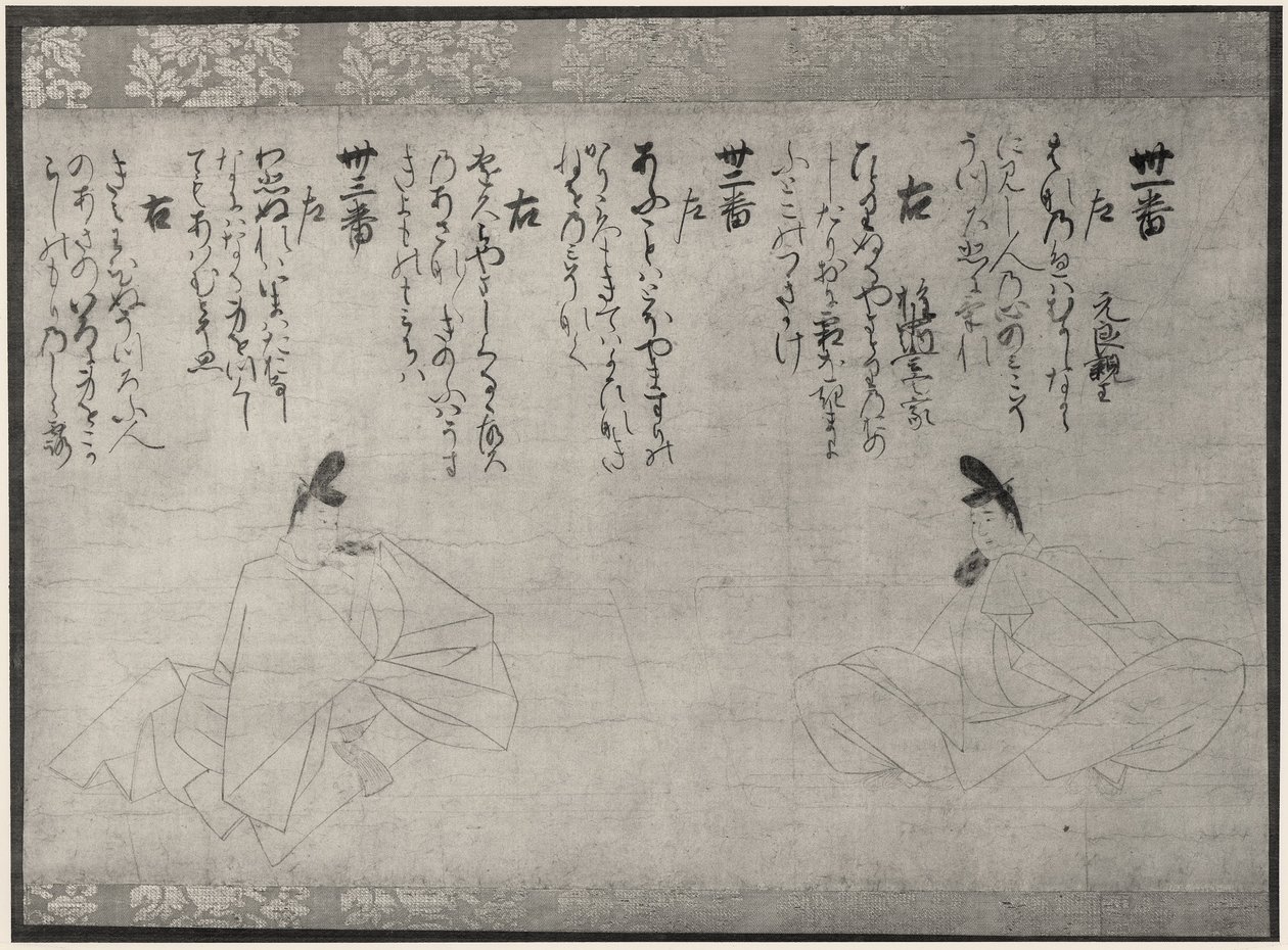 To udødelige digtere, ca. 1300 (fragment af skriftrulle) af Fujiwara no Takanobu
