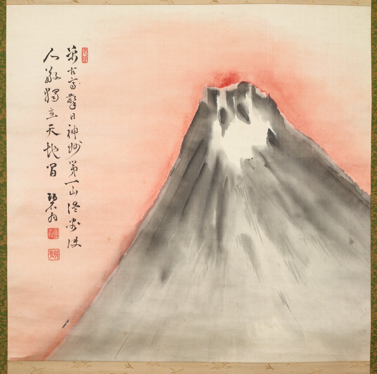Morning Sun Over Mount Fuji, ca. 1929-32 (blæk og farve på silke) af Fukuda Kodojin