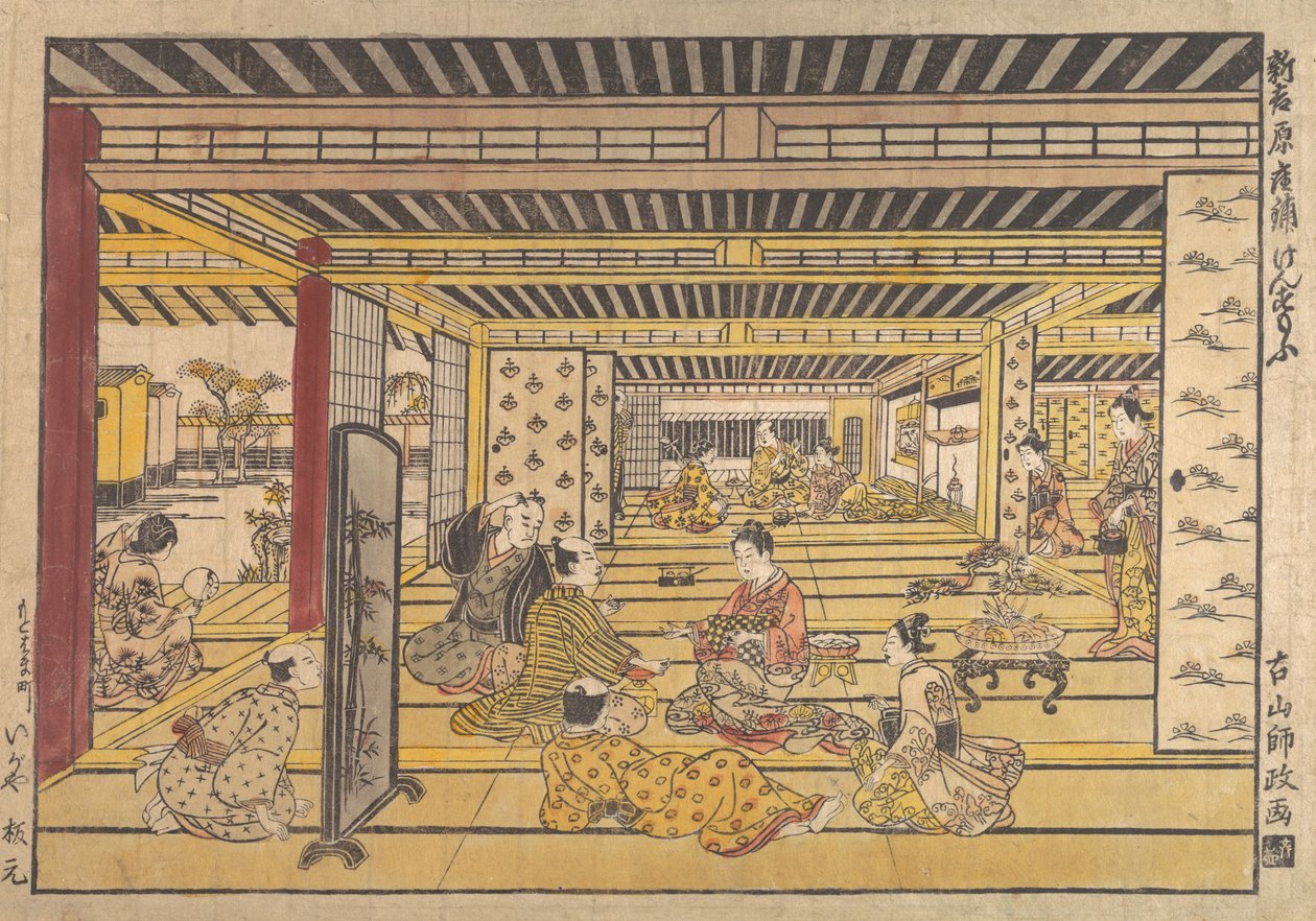 A Game of Hand Sumo i New Yoshiwara, ca. 1740. af Furuyama Moromasa