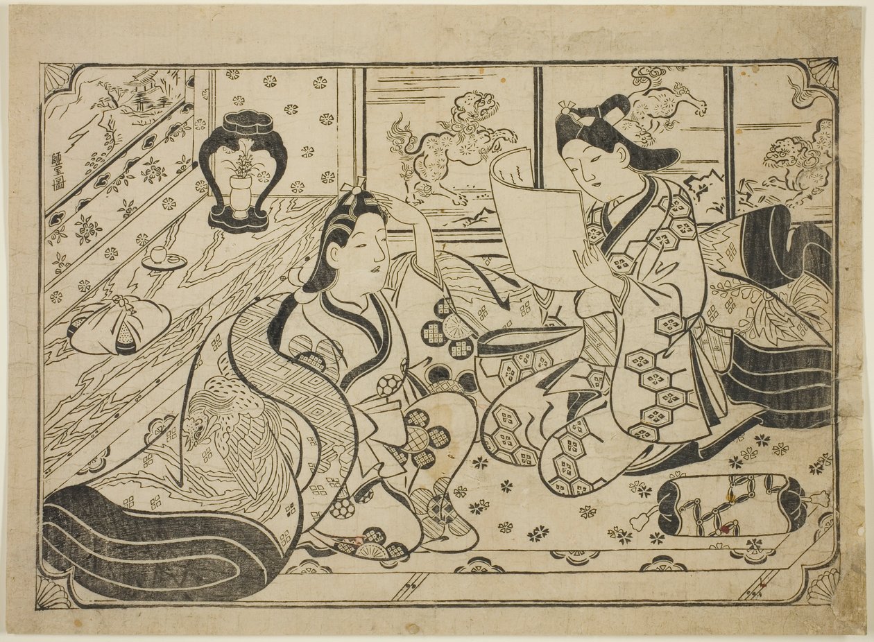 Læser et brev af Furuyama Moroshige