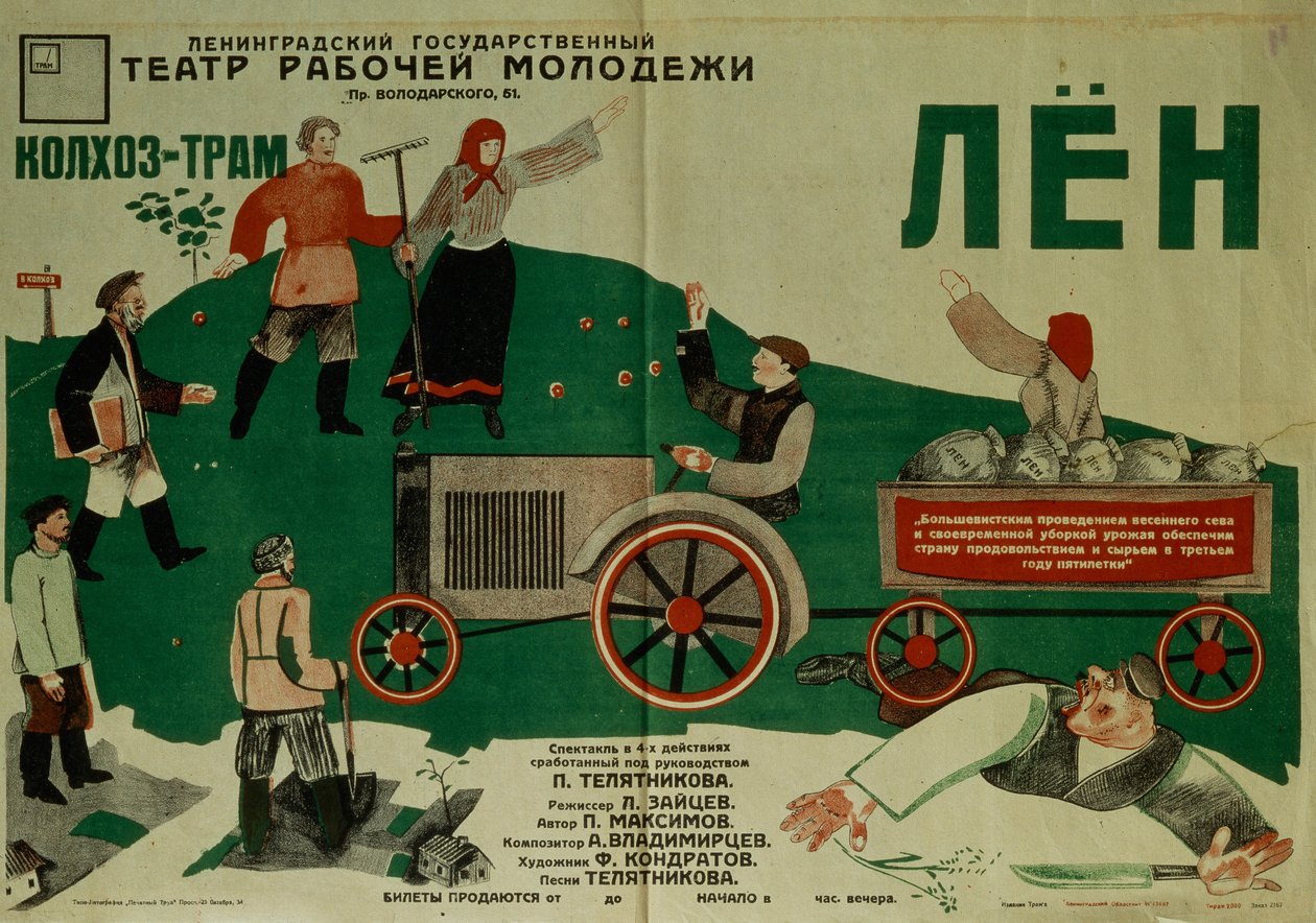 Plakat for teaterstykket Flax, 1931 af Fyodor Filippovich Kondratov