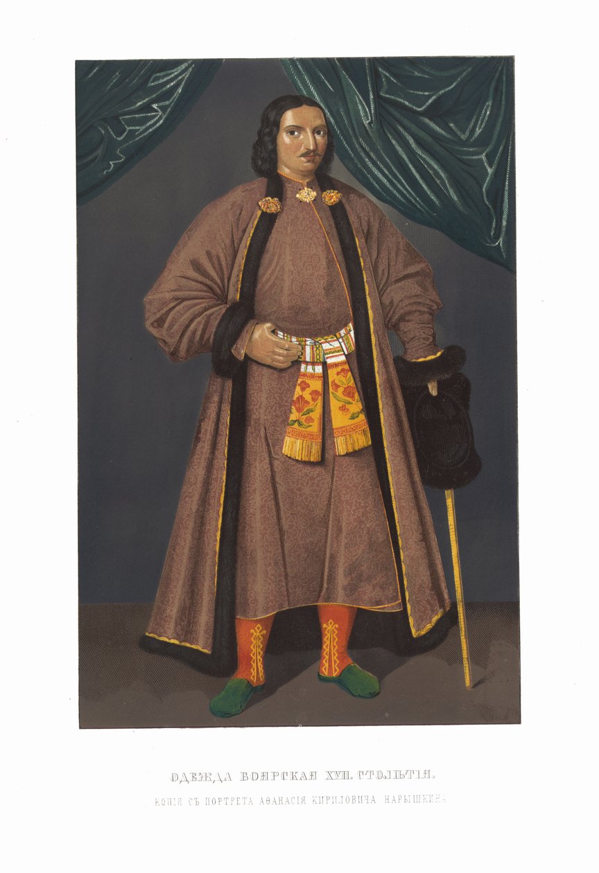 Boyar-tøj fra det XVII århundrede. Afanasiy Kirillovich Naryshkin. Fra oldtiden i ..., af Fyodor Grigoryevich Solntsev