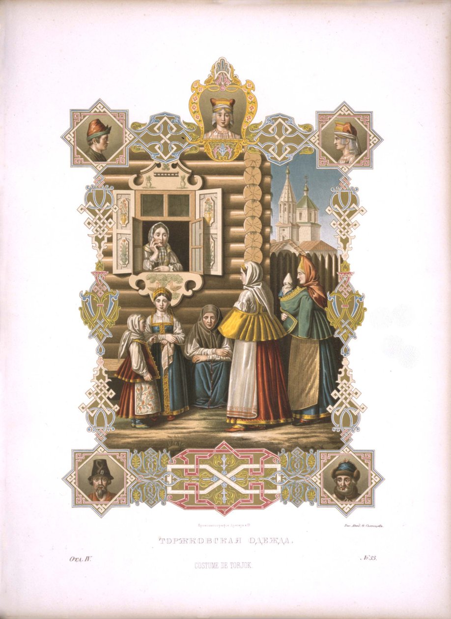 Kostumer af Torzhok Fra serien Clothing of the Russian State, før 1853 af Fyodor Grigoryevich Solntsev