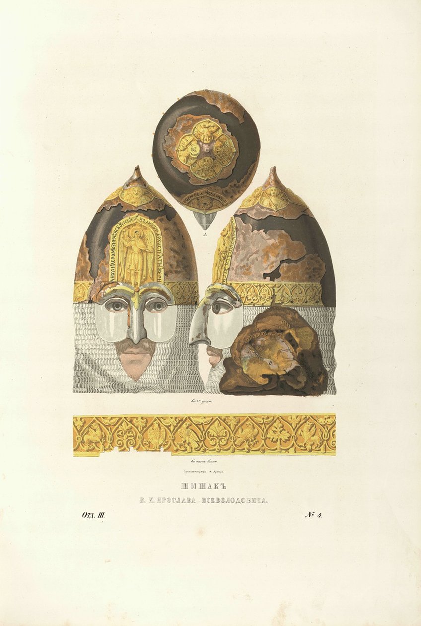 Hjelm af storprins Yaroslav II Vsevolodovich, 1840