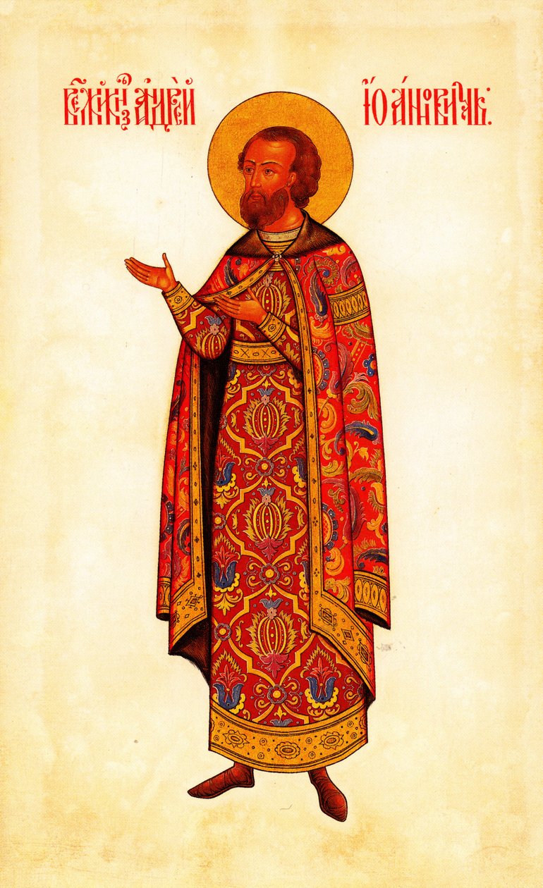 Den hellige storprins Andrey Bogolyubsky, 1887 af Fyodor Grigoryevich Solntsev