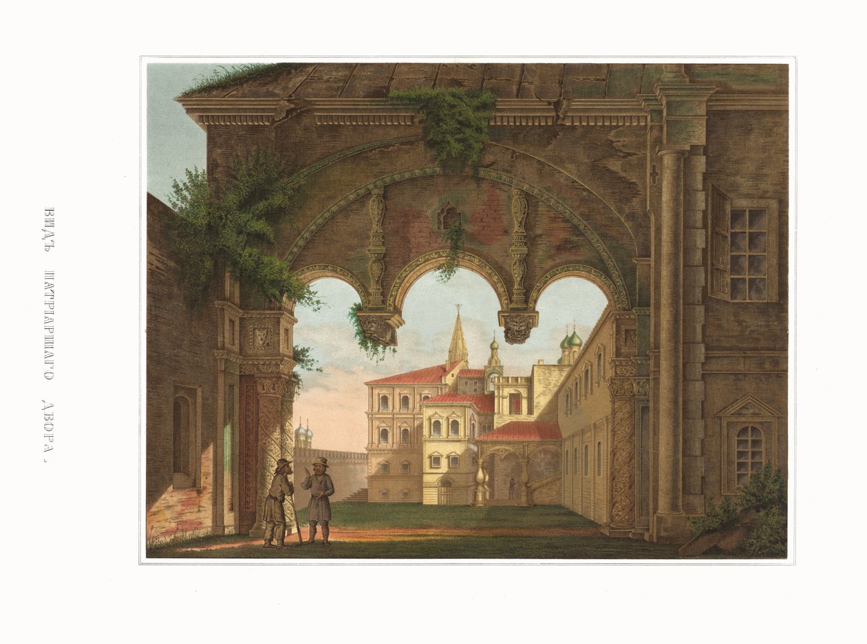 Udsigt over de patriarkalske kamre. Fra den russiske stats oldsager, 1849-1853. af Fyodor Grigoryevich Solntsev