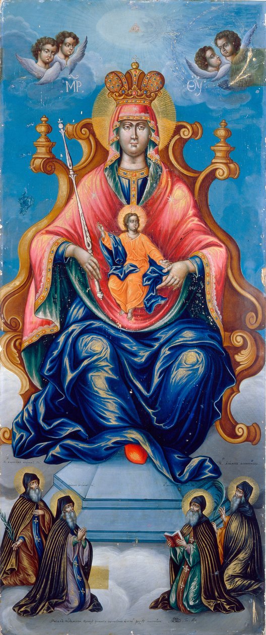 Guds mor Pecherskaya. Maleri af Fjodor Nikonovsky (aktivt sidst i 1700-tallet), tempera på træ af Fyodor Nikonovsky