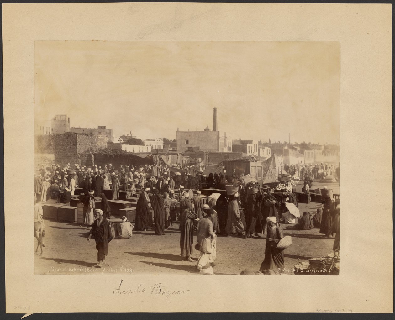 Souk el Sabtieh (Bazar Arabe) af G. Lekegian