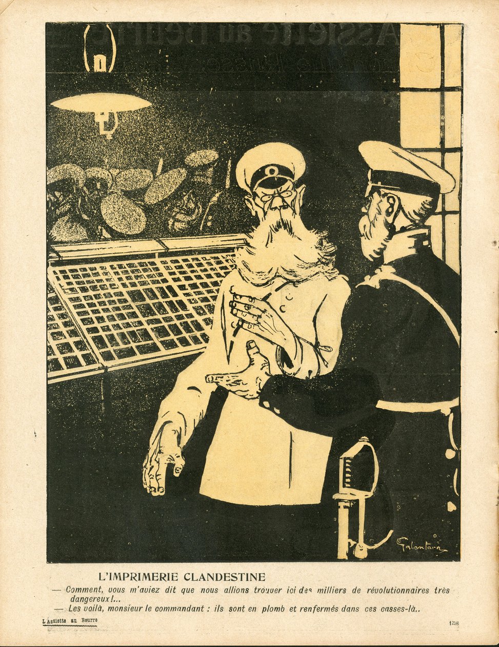 Smørtallerken