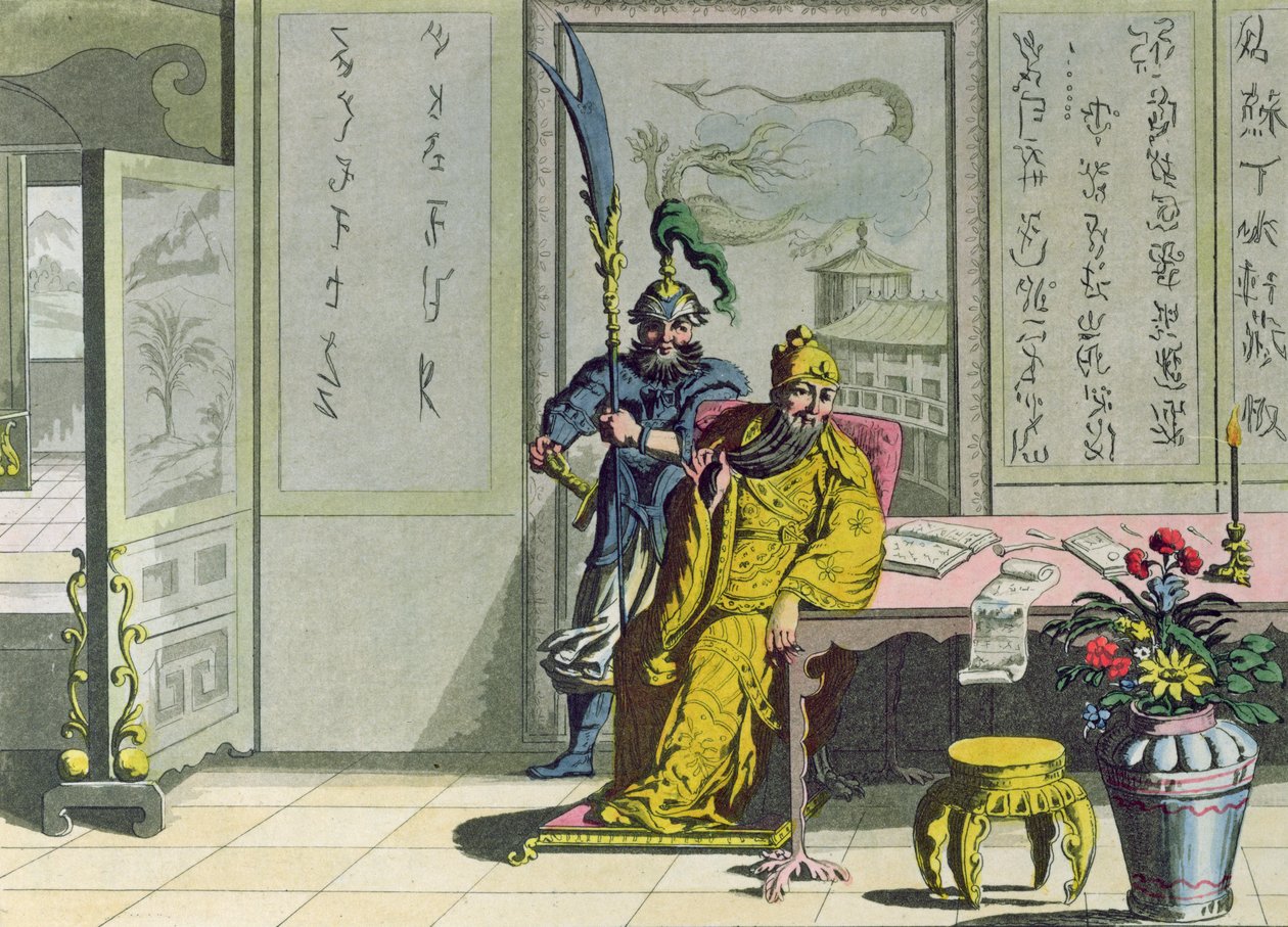 Quante-Cong, grundlæggeren af det kinesiske imperium, fra "Le Costume Ancien et Moderne" af Jules Ferrario, udgivet omkring 1820-40 af Gaetano Zancon