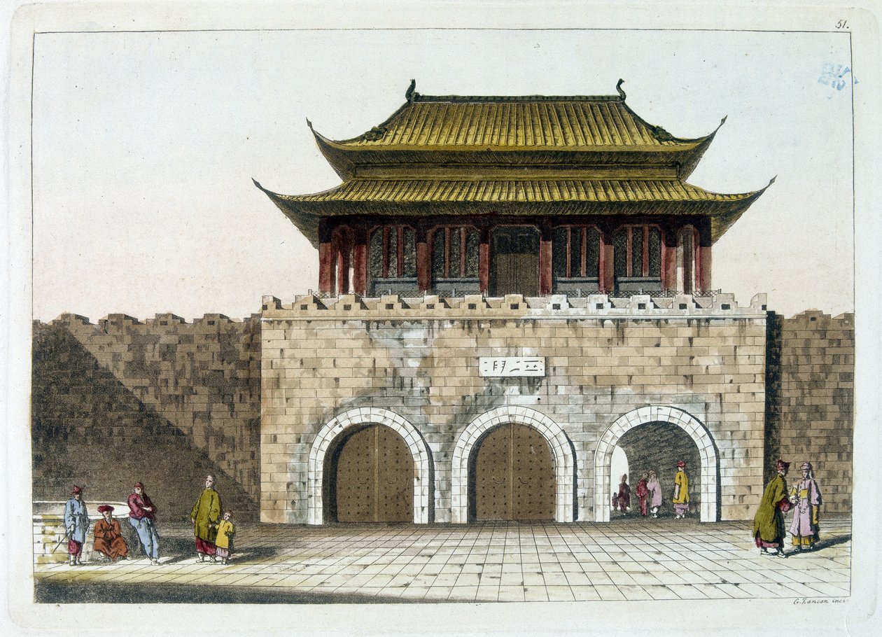 Porten til det kejserlige palads i Beijing (den forbudte by) - fra "Ancient and Modern Costume" af Ferrario, red. Milano af Gaetano Zancon