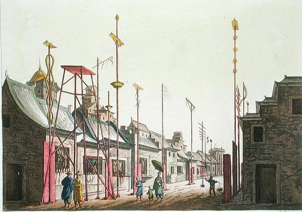 Great Walls of Peking, illustration fra 