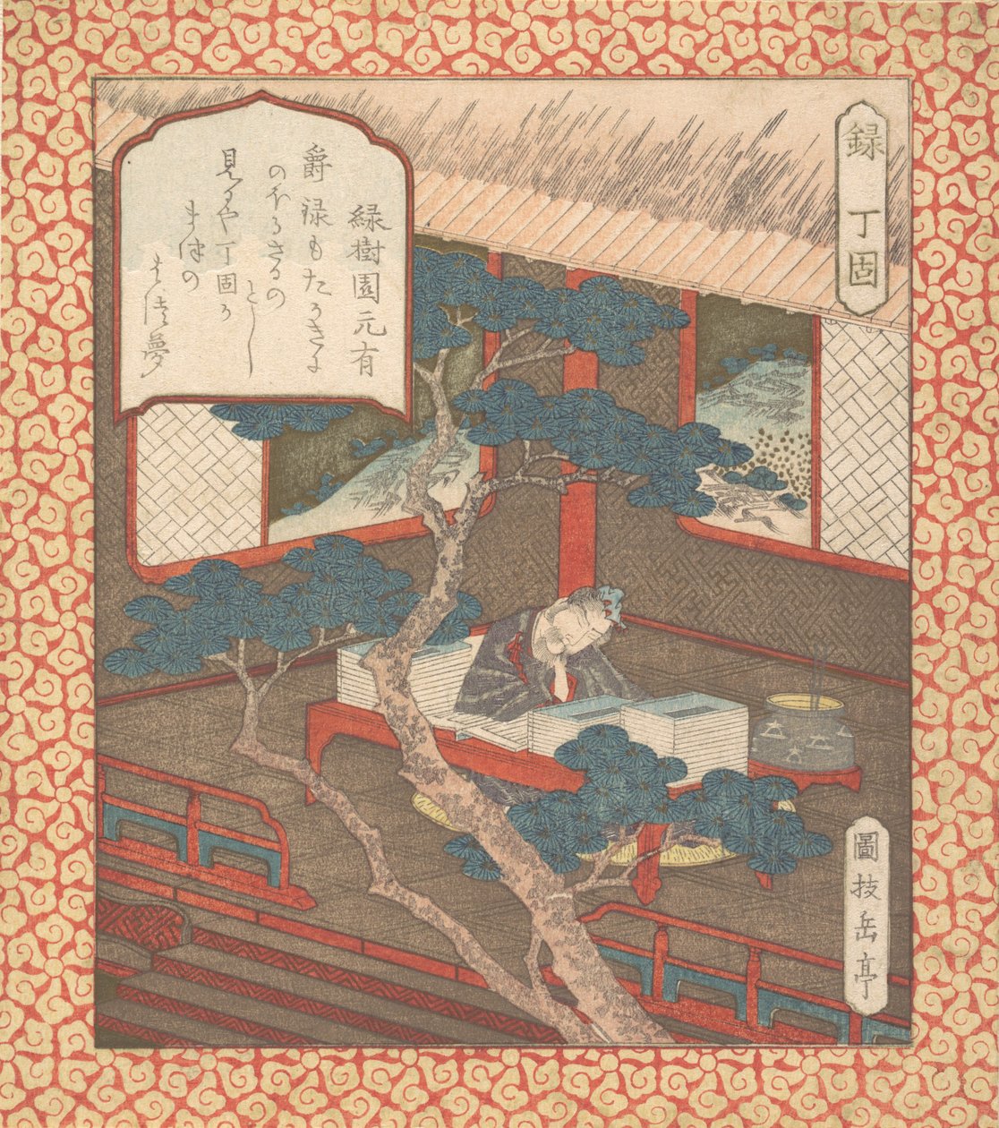 En vismand faldt i søvn over sine bøger, ca. 1820. af Gakutei
