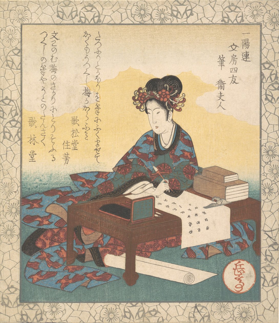 Kinesisk dame sidder ved et bord, komponerer en ode, 1835. af Gakutei